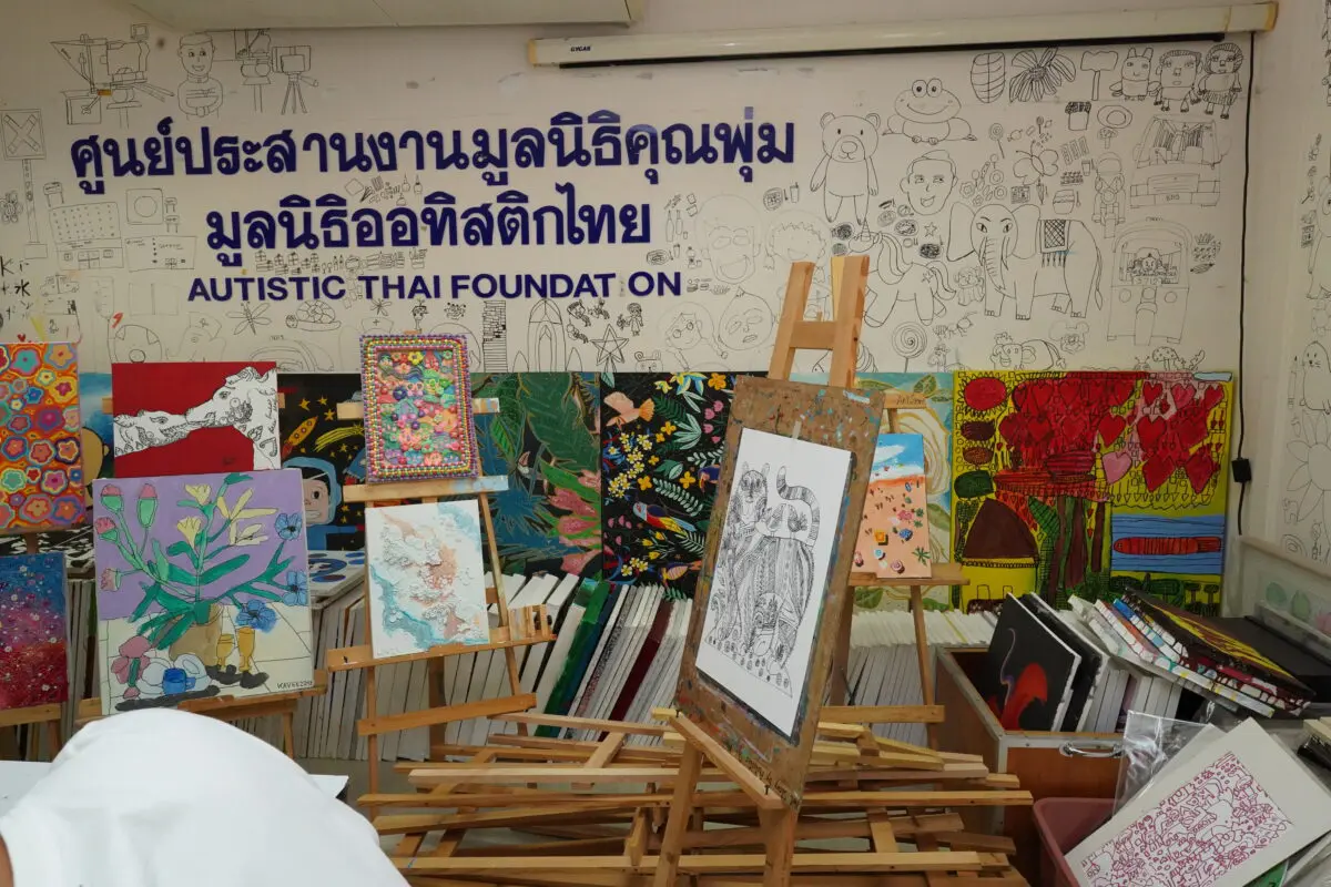 Autistic Thai Foundation scaled