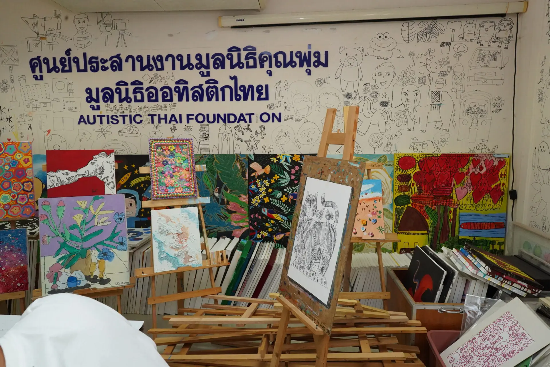 Autistic Thai Foundation scaled